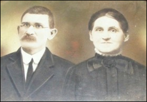 Description: Macintosh HD:Users:Mara:Desktop:600-1.jpeg