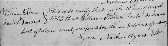 Description: Macintosh HD:Users:Mara:Desktop:souders.png