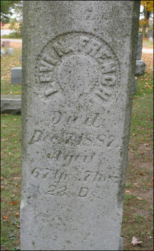 Description: Macintosh HD:Users:Mara:Desktop:66429835_131862944943.jpg