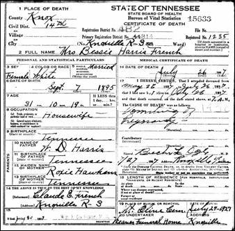 Description: Macintosh HD:Users:Mara:Desktop:66993325_133354935528.jpg