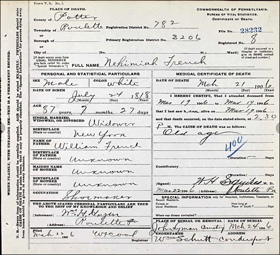 Description: Macintosh HD:Users:Mara:Desktop:Nehemiah.png